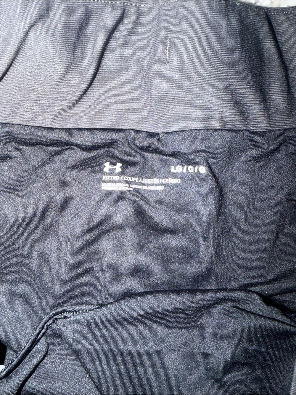 Under Armour Athletic Running Shorts - Picture 2 of 3